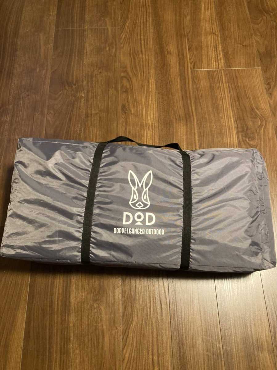 カマボコテント用マットシートセット TM5-493 DoD カマボコテント用