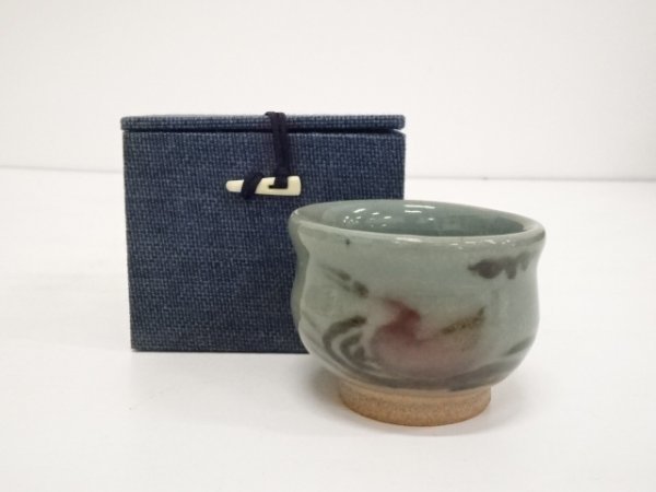 人間国宝 共箱 田村耕一 青磁 薊文 ゆのみ 湯呑 辰砂 酒器 ぐい呑