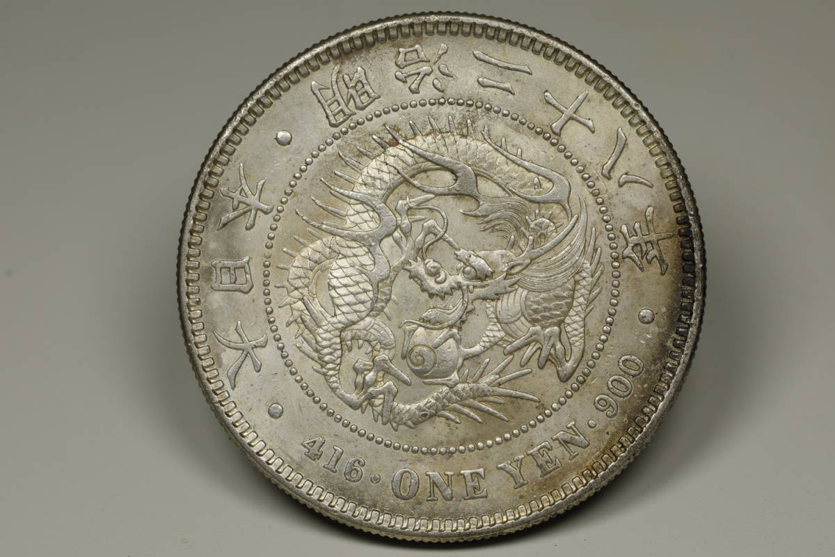 貿易銀 明治7年 量目：約27.28g 直径約38.7mm 厚み約2.5mm 古銭 一圓