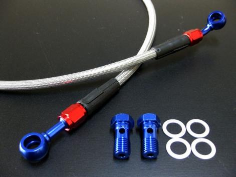 NSR50/80 メッシュ ブレーキホース フロント 純正長 クリア ブルー/レッド NSR50/80 95-