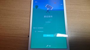 Sonyxperiaz3のヤフオク の相場 価格を見る ヤフオク のsonyxperiaz3のオークション売買情報は95件が掲載されています