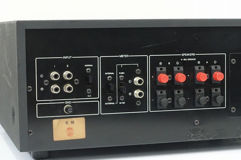 △▽YAMAHA B-2 パワーアンプ ヤマハ△▽008843019J
