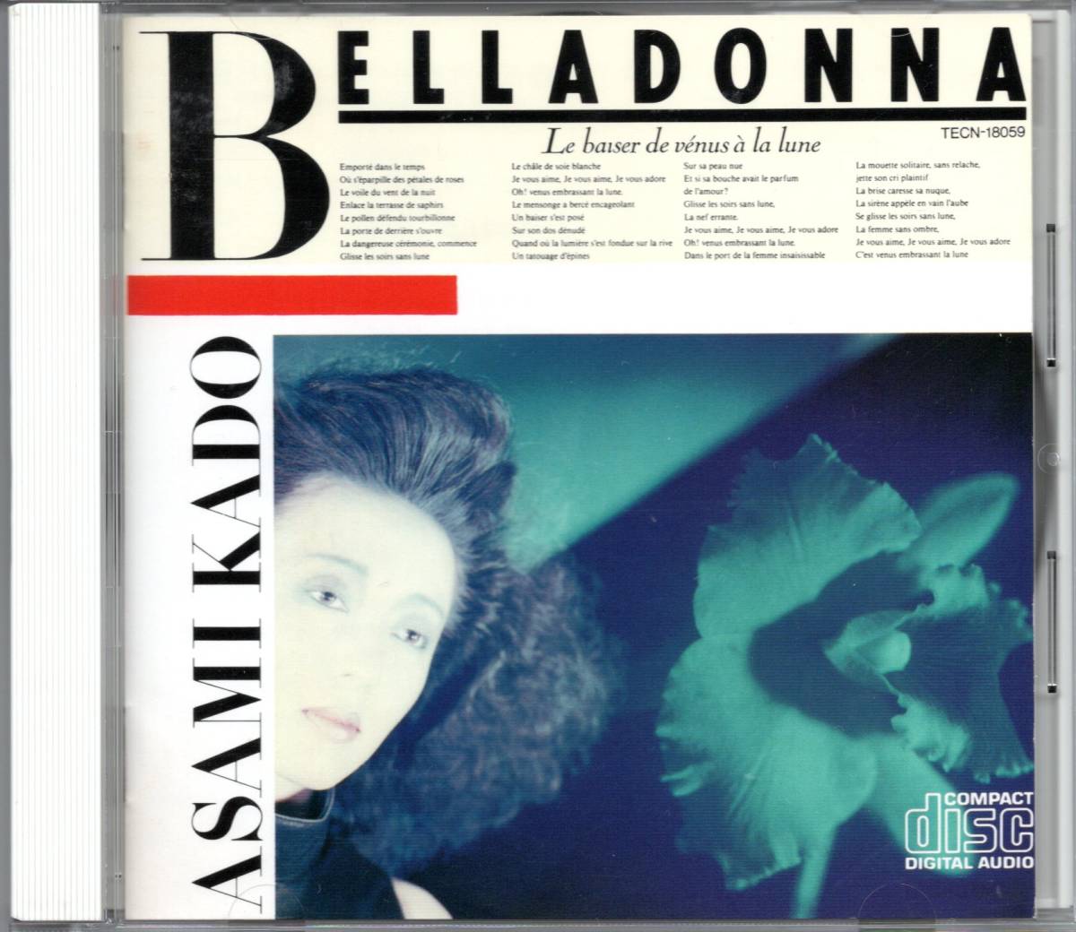 正規品，安い CD 門あさ美/BELLADONNA/ベラドンナ/90年盤(その他)｜売買されたオークション情報、yahooの商品情報をアーカイブ公開 - オークファン か行