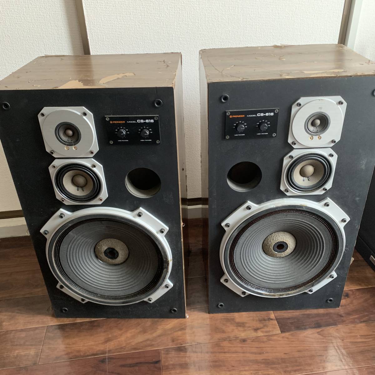パイオニア CS-616 PIONEER スピーカーペア ペア 3ウェイ ブック