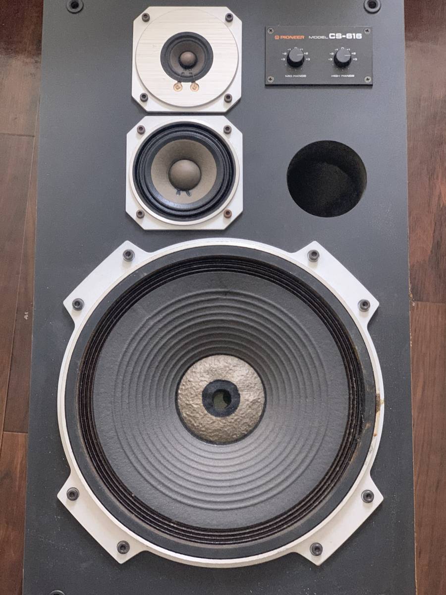 パイオニア CS-616 PIONEER スピーカーペア ペア 3ウェイ ブック