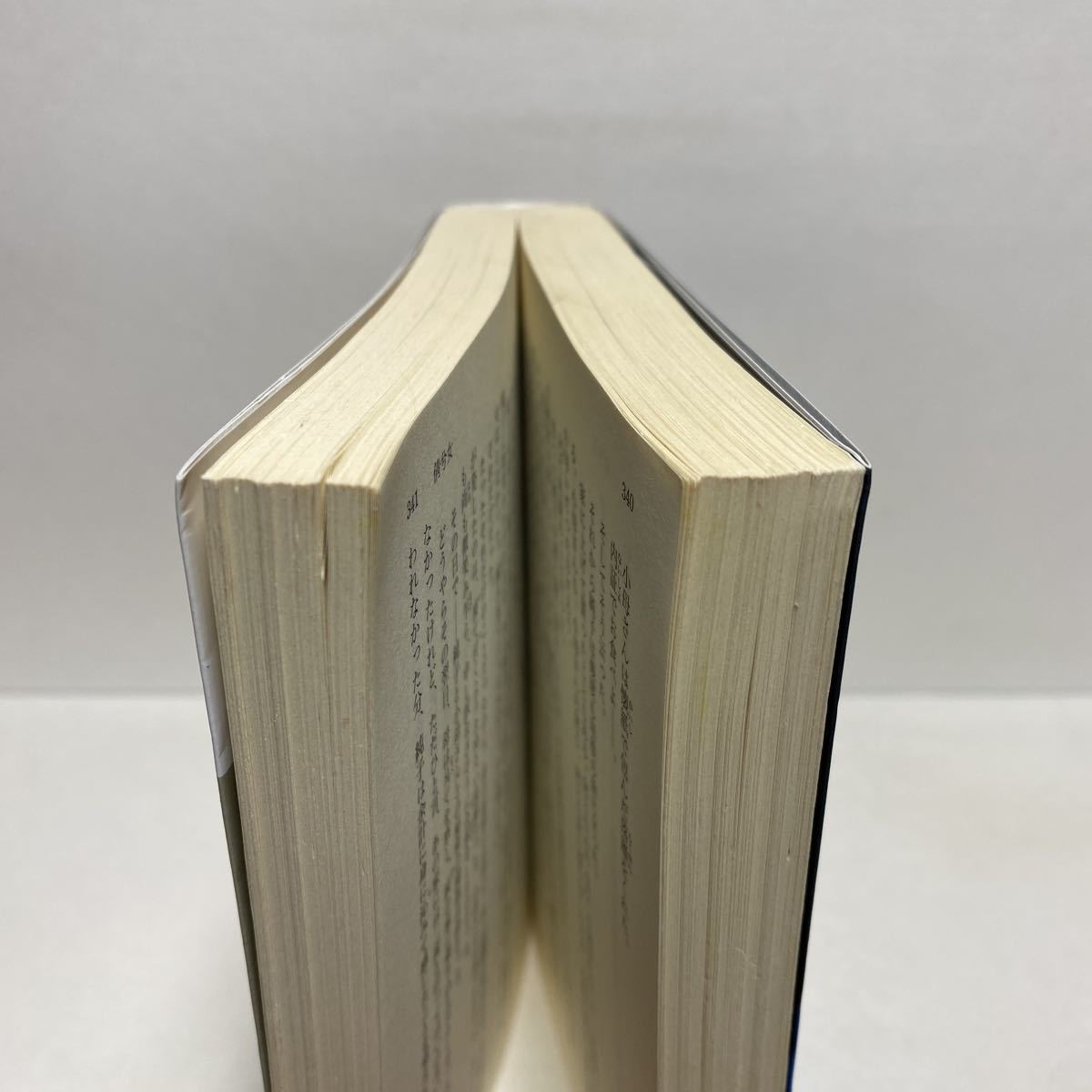 ☆a10/文庫版 百鬼夜行 陰 京極夏彦 講談社文庫 ゆうメール送料180円_4