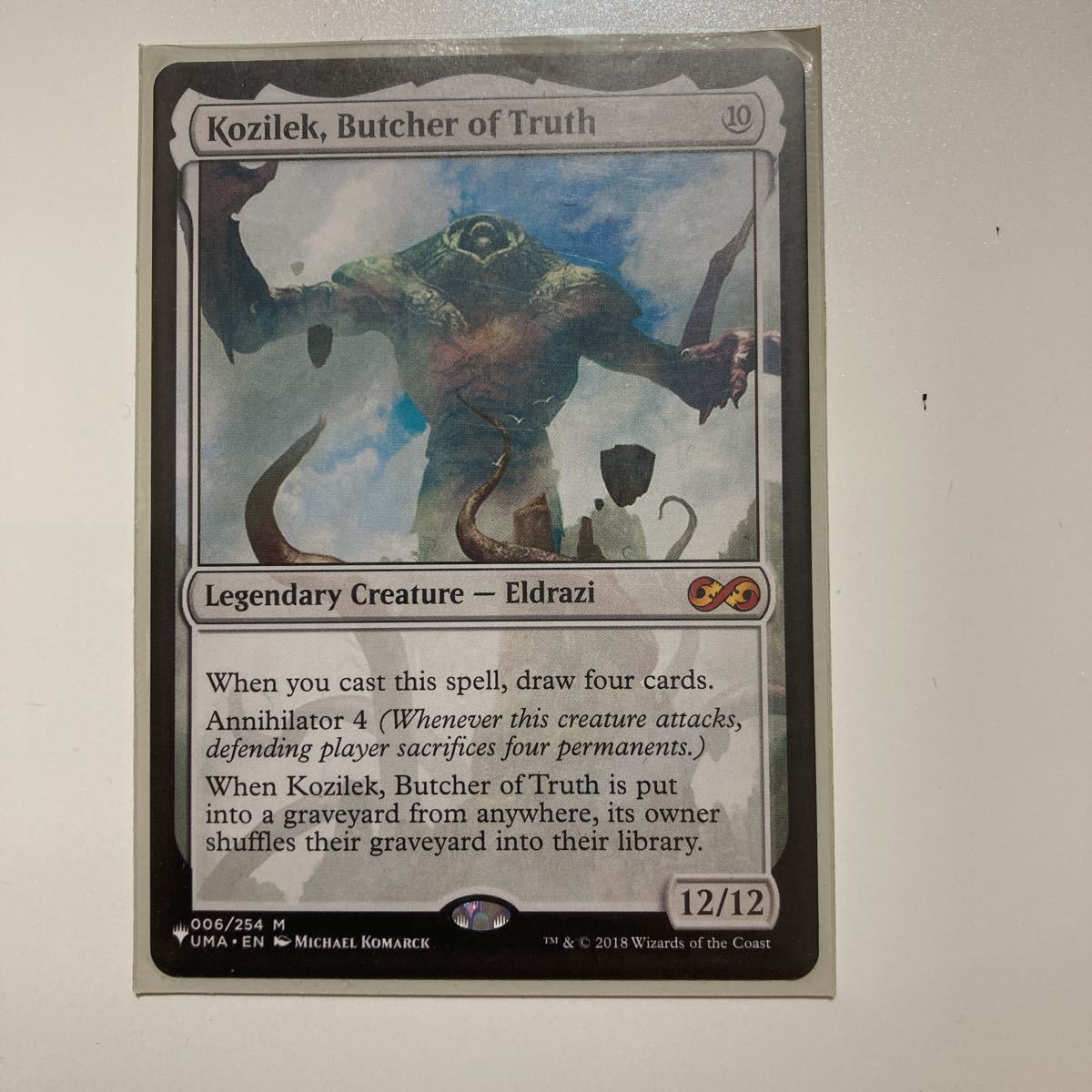 Kozilek, Butcher of Truth ボーダーレス MTG of Butcher 初版 FOIL