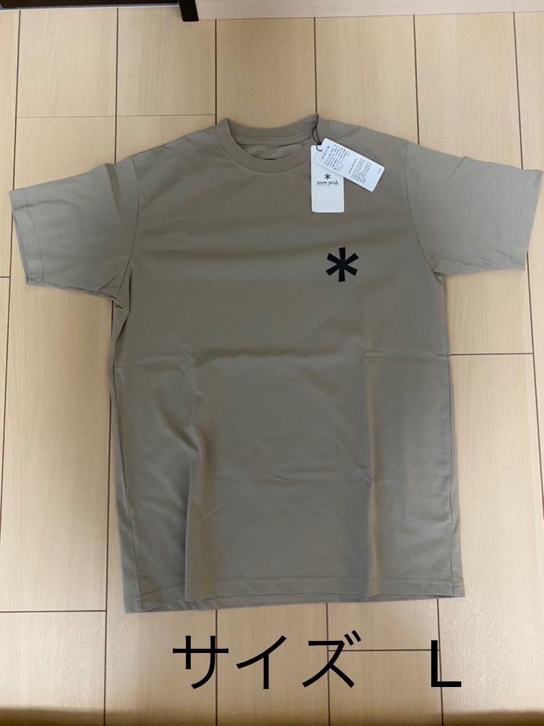 △ノースフェイス 速乾半袖TシャツL寸 ブルー/ NT32134 新品