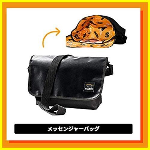 ジャイアンツ メッセンジャーバッグ Club Giants ファンクラブ 読売 限定 バッグ 巨人 グッズ ショルダーバッグ 記念品 関連グッズ 売買されたオークション情報 Yahooの商品情報をアーカイブ公開 オークファン Aucfan Com ジャイアンツ メッセンジャーバッグ Club Giants ファンクラブ 読売 限定 バッグ 巨人 グッズ ショルダーバッグ 記念品 関連グッズ 売買されたオークション情報 Yahooの商品情報をアーカイブ公開 オークファン Aucfan Com