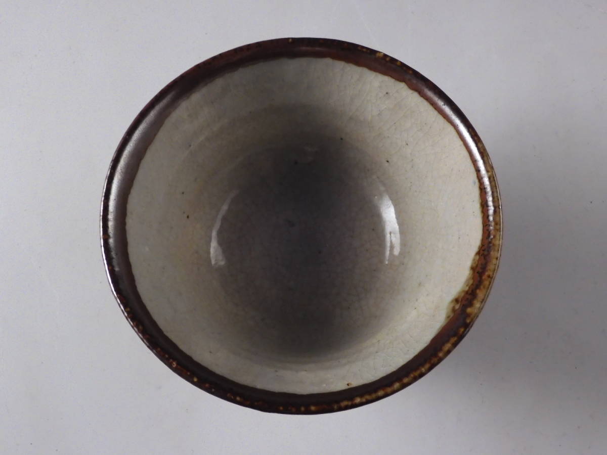 河井寛次郎 Kanjiro アート飛田 – KAWAI 河井 骨董・美術品の高価買取 