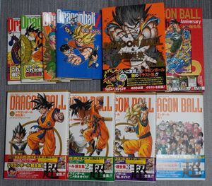 ドラゴンボール 超全集の平均価格は12 167円 ヤフオク 等のドラゴンボール 超全集のオークション売買情報は3件が掲載されています