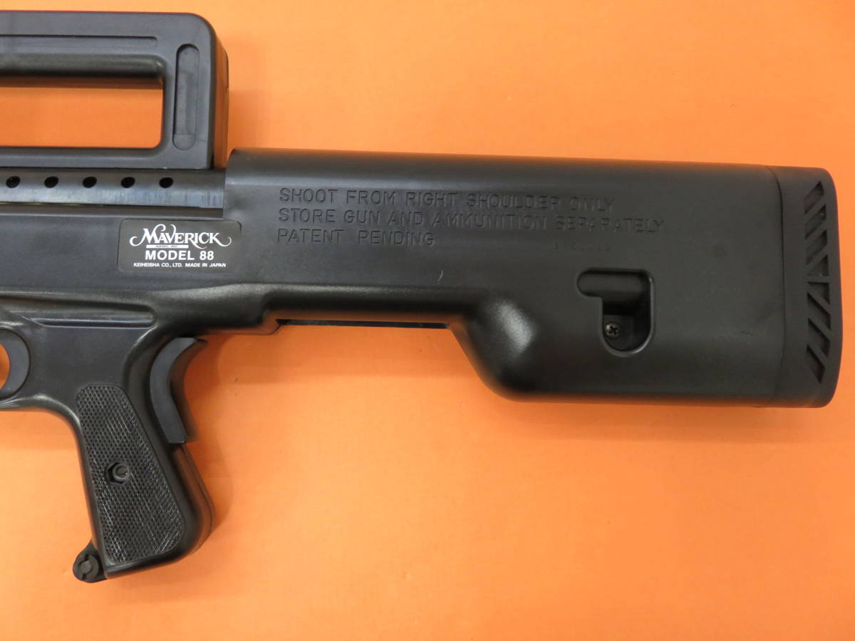ジャンク エアガン KHC(啓平社) マーベリックM88 ショットガン