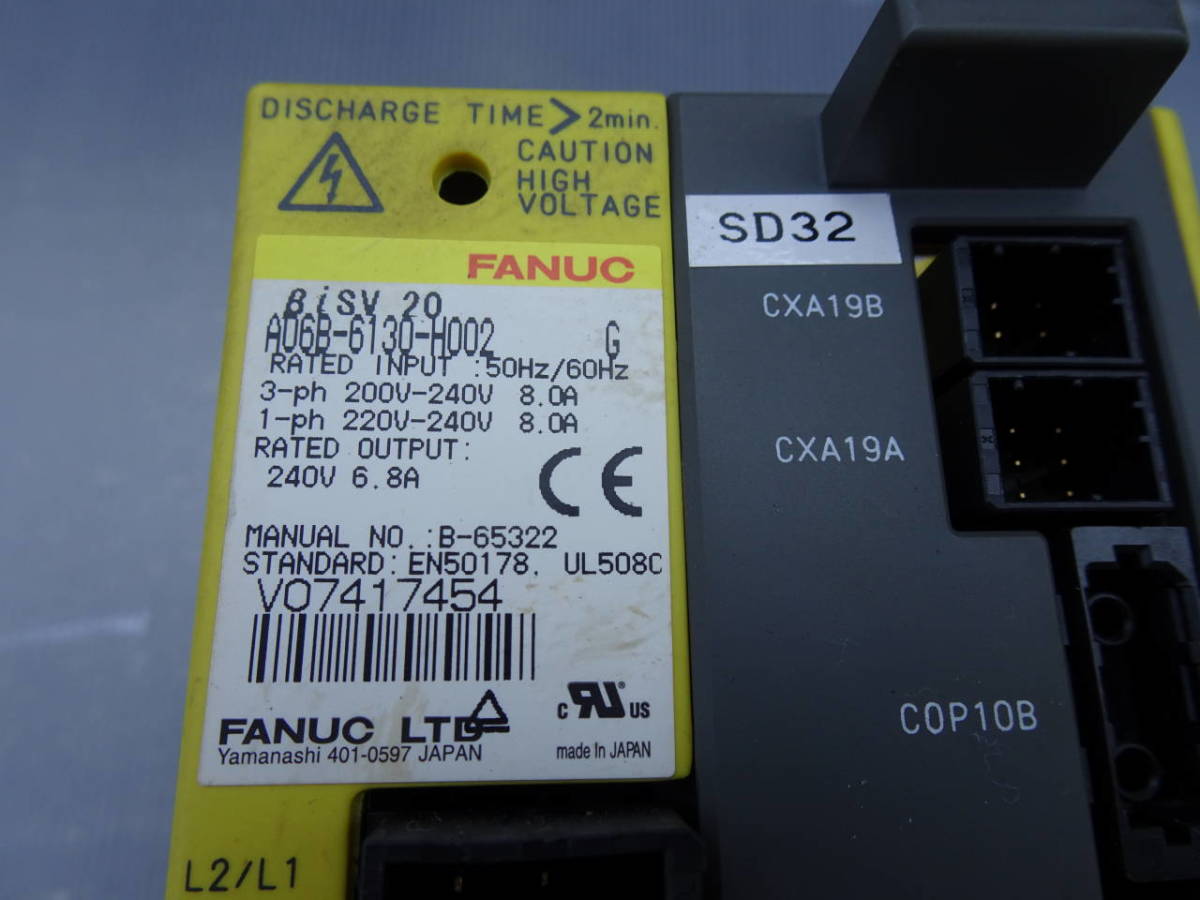 fanuc a06b-6130-H002