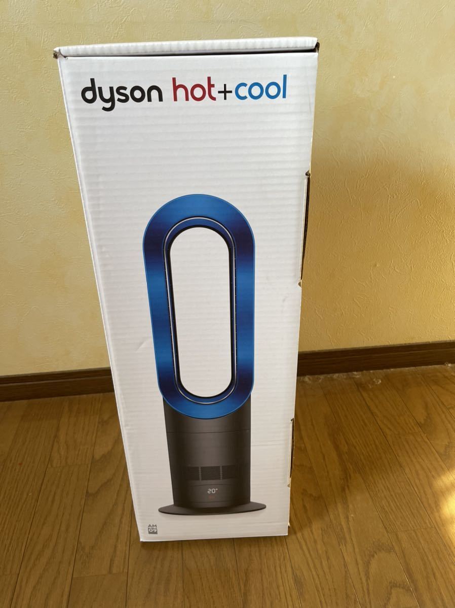 dyson ダイソン hot+cool hot&cool ファンヒーター扇風機 AM09 2019年