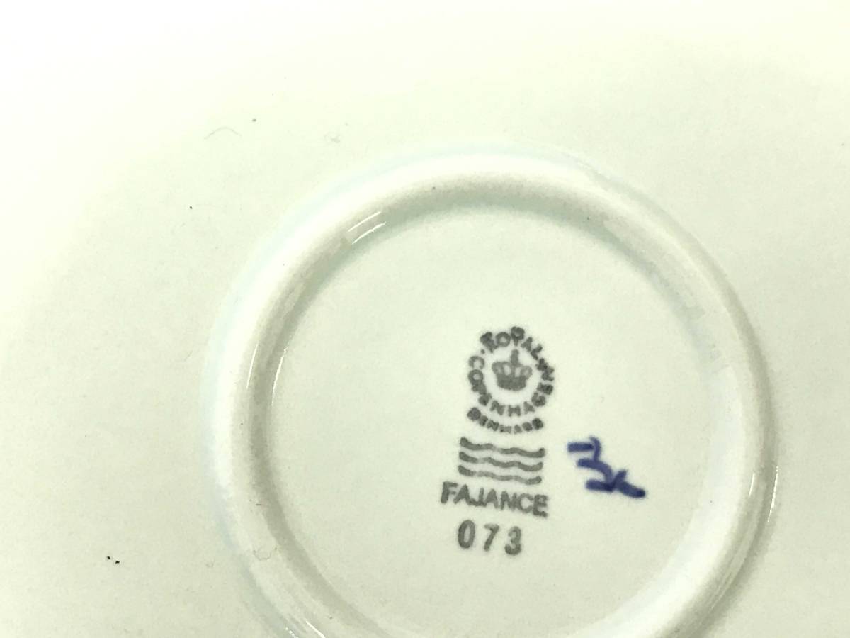ロイヤルコペンハーゲン ブルーフルーテッド カップ 北欧美品&frasl;定価1.1万&frasl;ロイヤルコペンハーゲン RoyalCopenhagen ロイヤル・コペンハーゲン Copenhagen Royal - Yahoo!オークション ハイ 240ml ティーカップ＆ソーサー ブルー ハーフレース ティーカップ&amp;ソーサーの通販