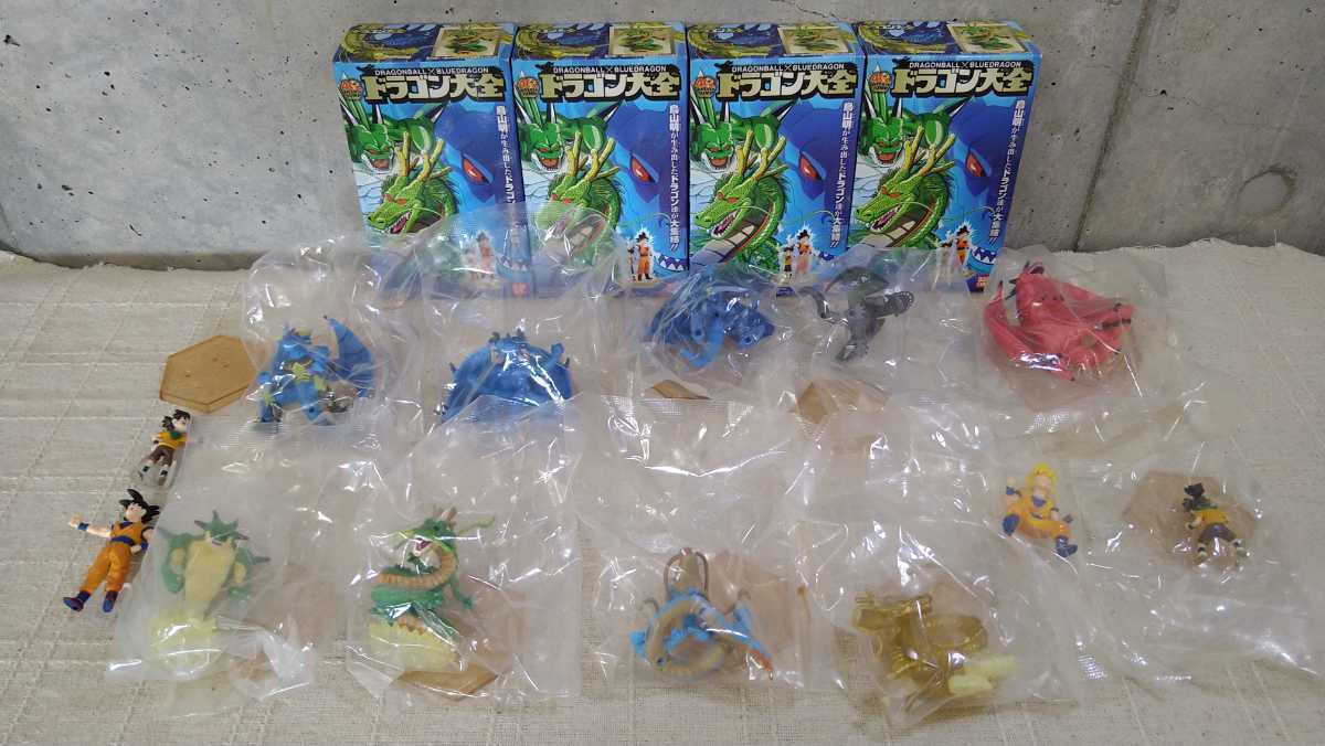 ドラゴンボール×ブルードラゴン ドラゴン大全 全11種セット