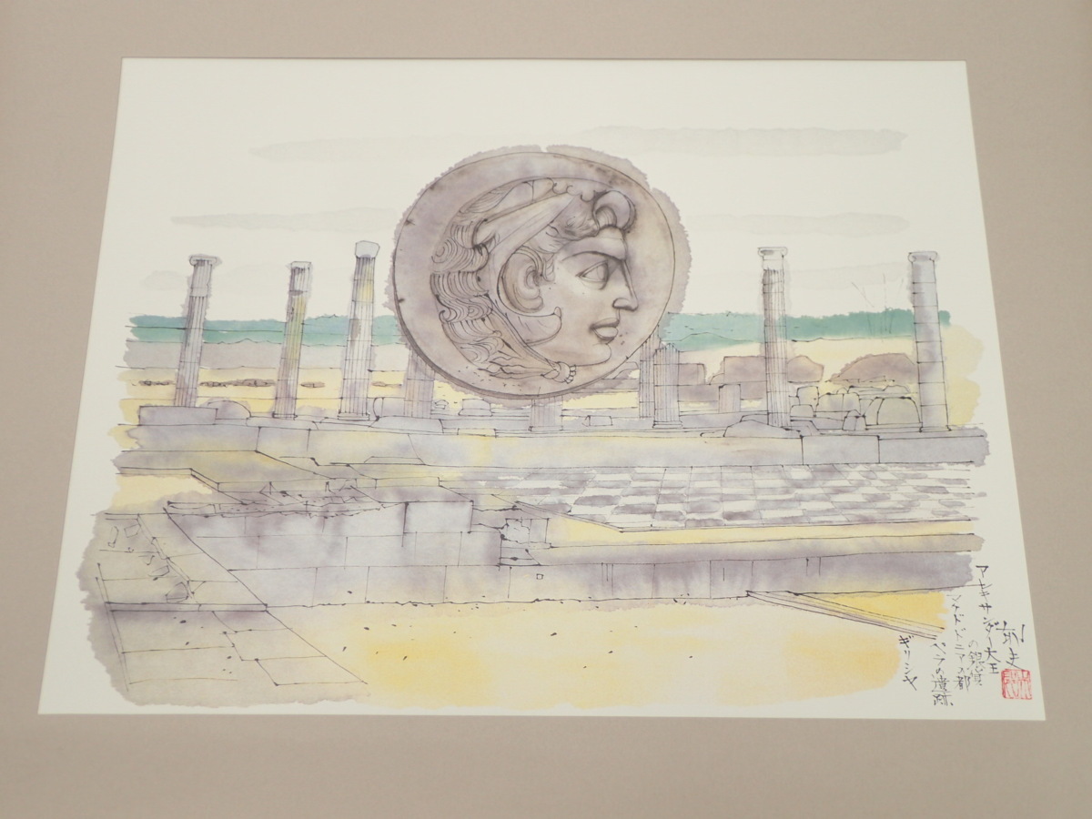 人気sale本物保証 ヤフオク 平山郁夫 遥かなる旅 日本経済新聞社 額装 美品 格安限定品 Www Undec Edu Ar 人気sale本物保証 ヤフオク 平山郁夫 遥かなる旅 日本経済新聞社 額装 美品 格安限定品 Www Undec Edu Ar