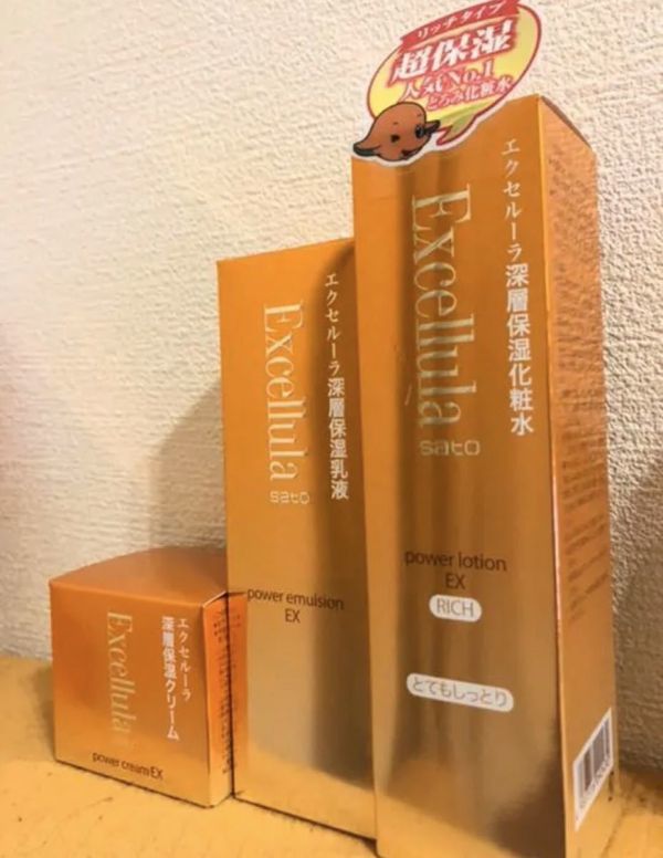 ⁄ JUBILANT(ジュビラン) ホワイトフォームの商品情報｜美容・化粧品