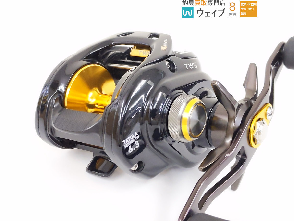 ダイワ タトゥーラ HDカスタム 150H-TW 6.3 ダイワ タトゥーラ