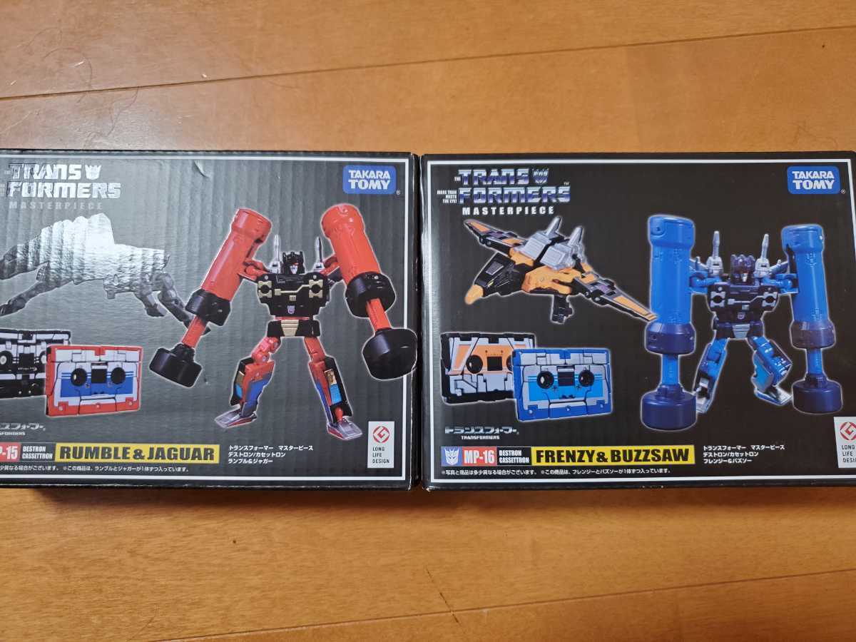 トランスフォーマーマスターピース ランブル MP-15 mp-16 デストロン 