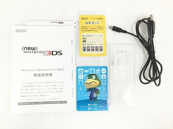Nintendo 3DS LL RED-001 どうぶつの森 仕様 ゲーム機 家電 中古 O5792541 LL Nintendo どうぶつの森 どうぶつの森ハッピーホーム red-001 メルカリ