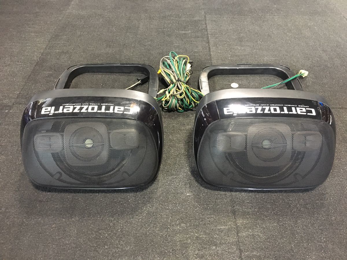 carrozzeria スピーカー TS-R700Ⅱ (カー ☆レストア品☆Pioneer TS 旧