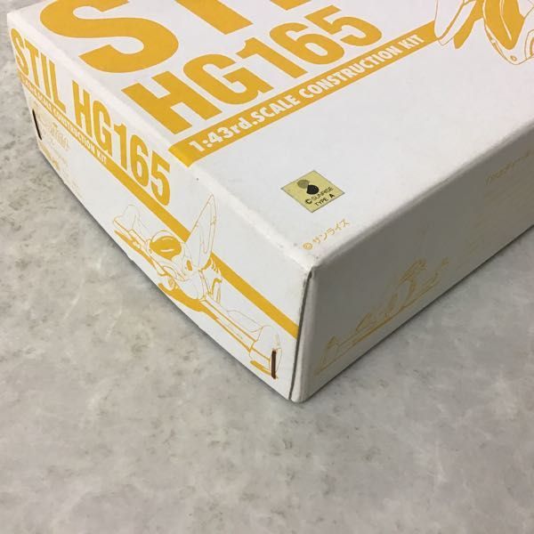 1円 wave 1/43 新世紀GPXサイバーフォーミュラSAGA シュティール HG165