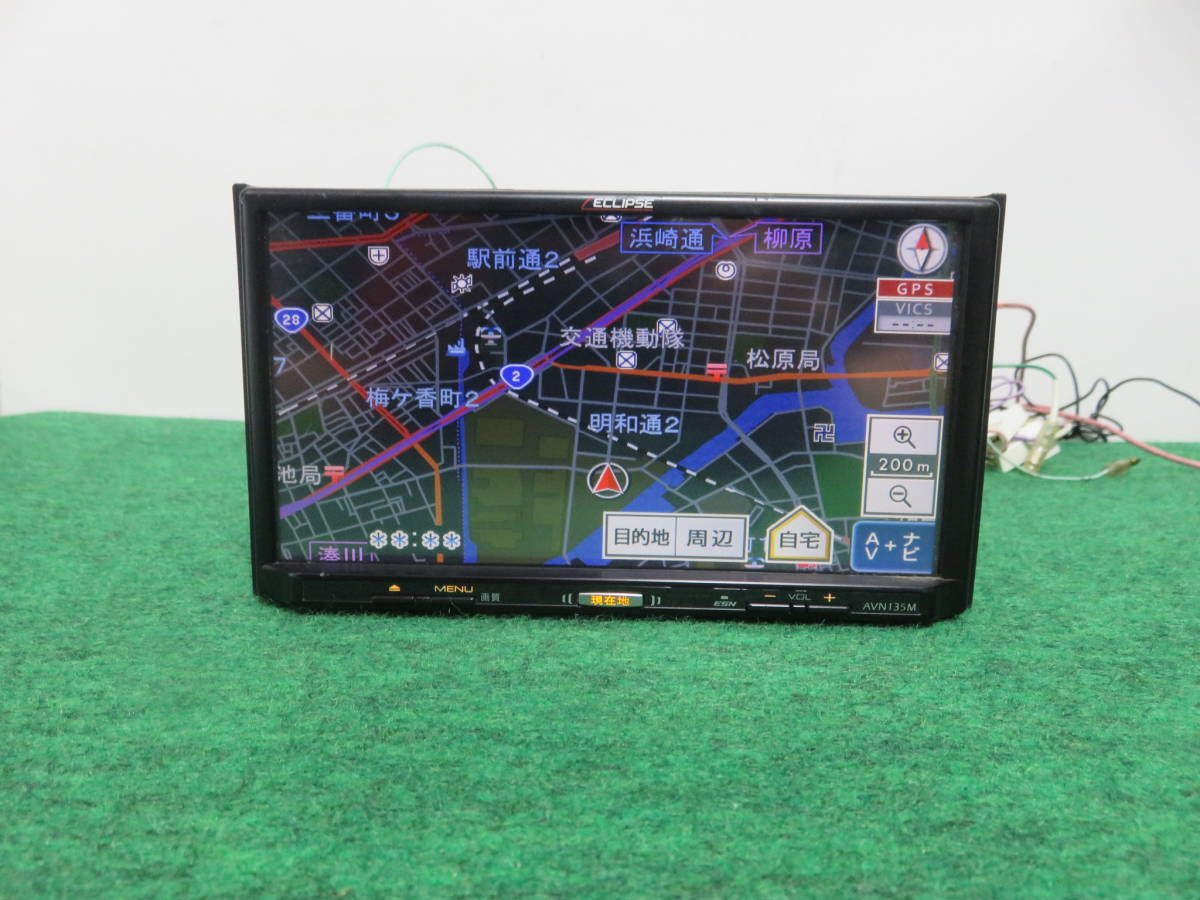 2026年最新Yahoo!オークション イクリプス カーナビ 2015の