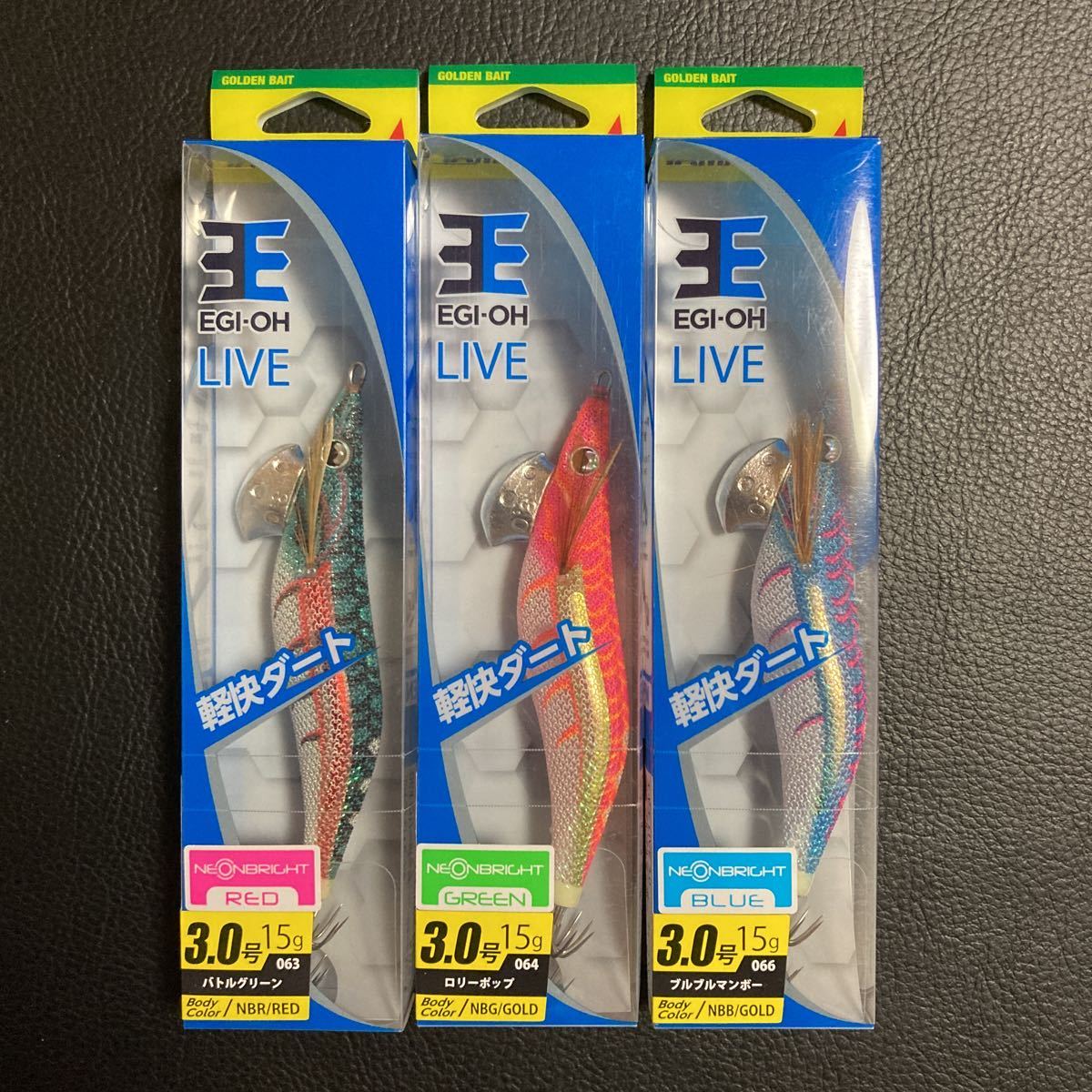 HOT，本物保証 商品番号263 24時間以内発送 ヤマシタ エギ王ライブ ネオンブライト ネオブラ バトルグリーン ロリーポップ ブルブルマンボー 3.0号(3.0号)｜売買されたオークション情報、yahooの商品情報をア 海水