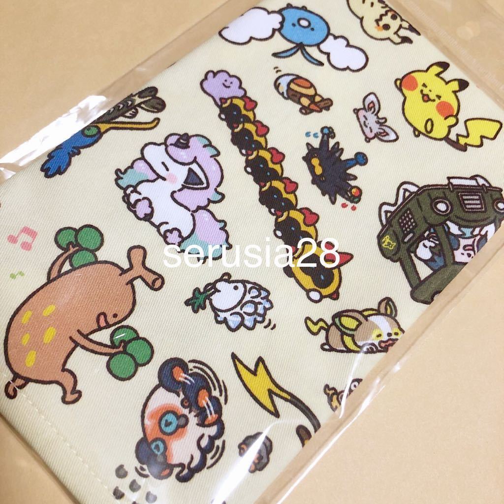 訳ありセール格安 ポケットモンスター ランチクロス Discoversvg Com