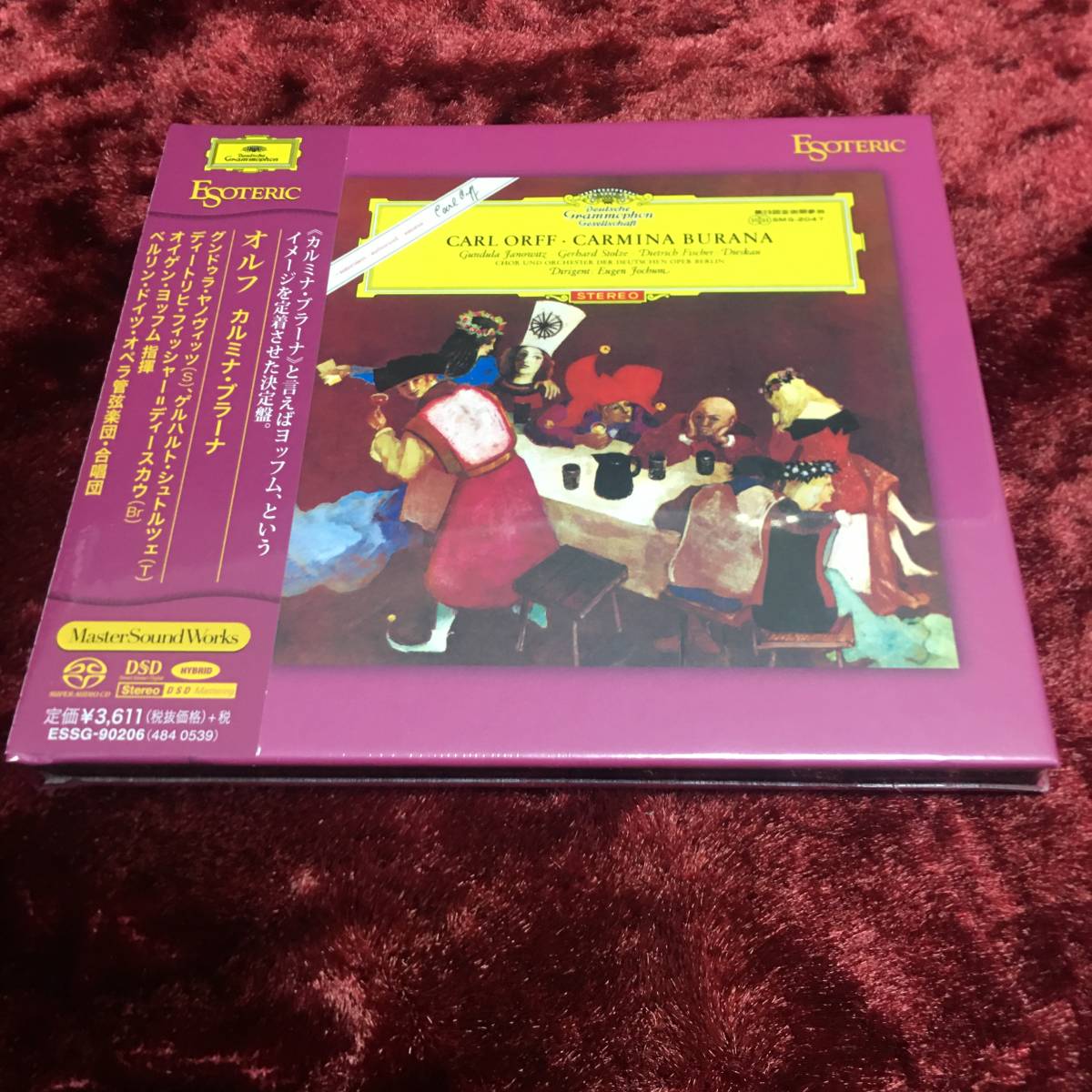 【全国無料，低価】 ESOTERIC SACD 数量限定特価 正規品 ESSG-90206 ORFF Carmina Burana JOCHUM ベルリン ドイツ オペラ管弦楽団 合唱団 エソテリック(器楽)｜売買されたオークション情報、yahooの商品情報をアーカイブ公開 - 器楽