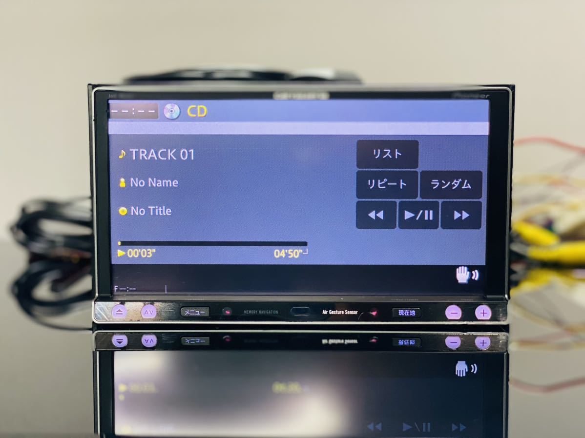AVIC-MRZ007 carrozzeria カーナビ 楽ナビ パイオニア 7V型ワイドVGA