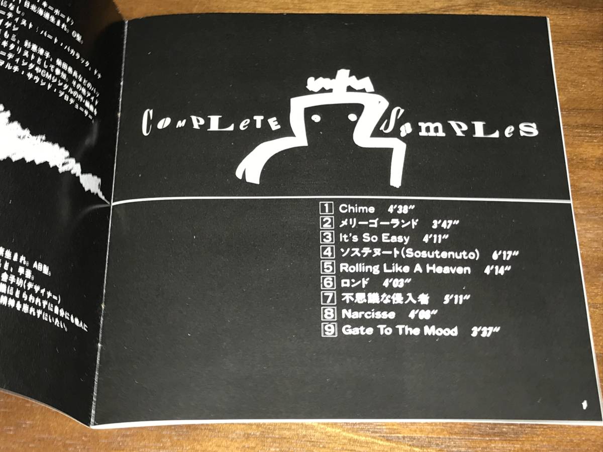 CD KEDGE KEDGE□ケッジ□Complete Complete Samples□コンプリート CD KEDGE KEDGE□ケッジ□Complete Complete Samples□コンプリート