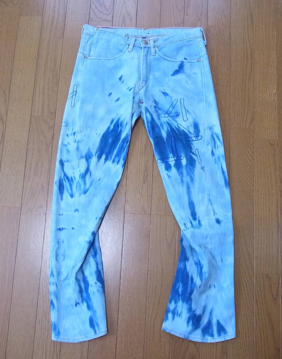 名作 [Levi