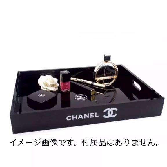 インテリア小物 CHANELディスプレイ トレー ノベルティー