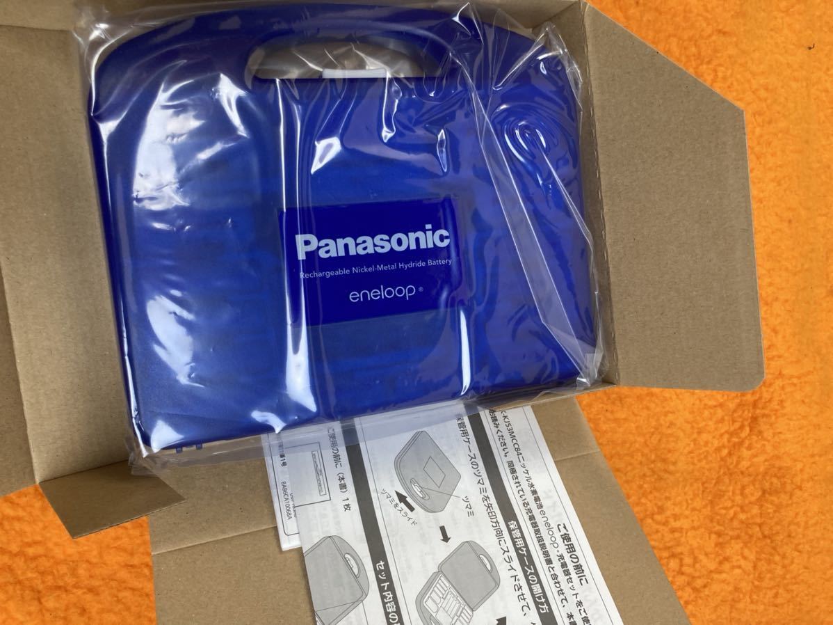 H Panasonic eneloop エネループ 充電式ニッケル水素電池 ニッケル水素電池 充電器 エネループ充電器 パナソニック BQ-CC53 2
