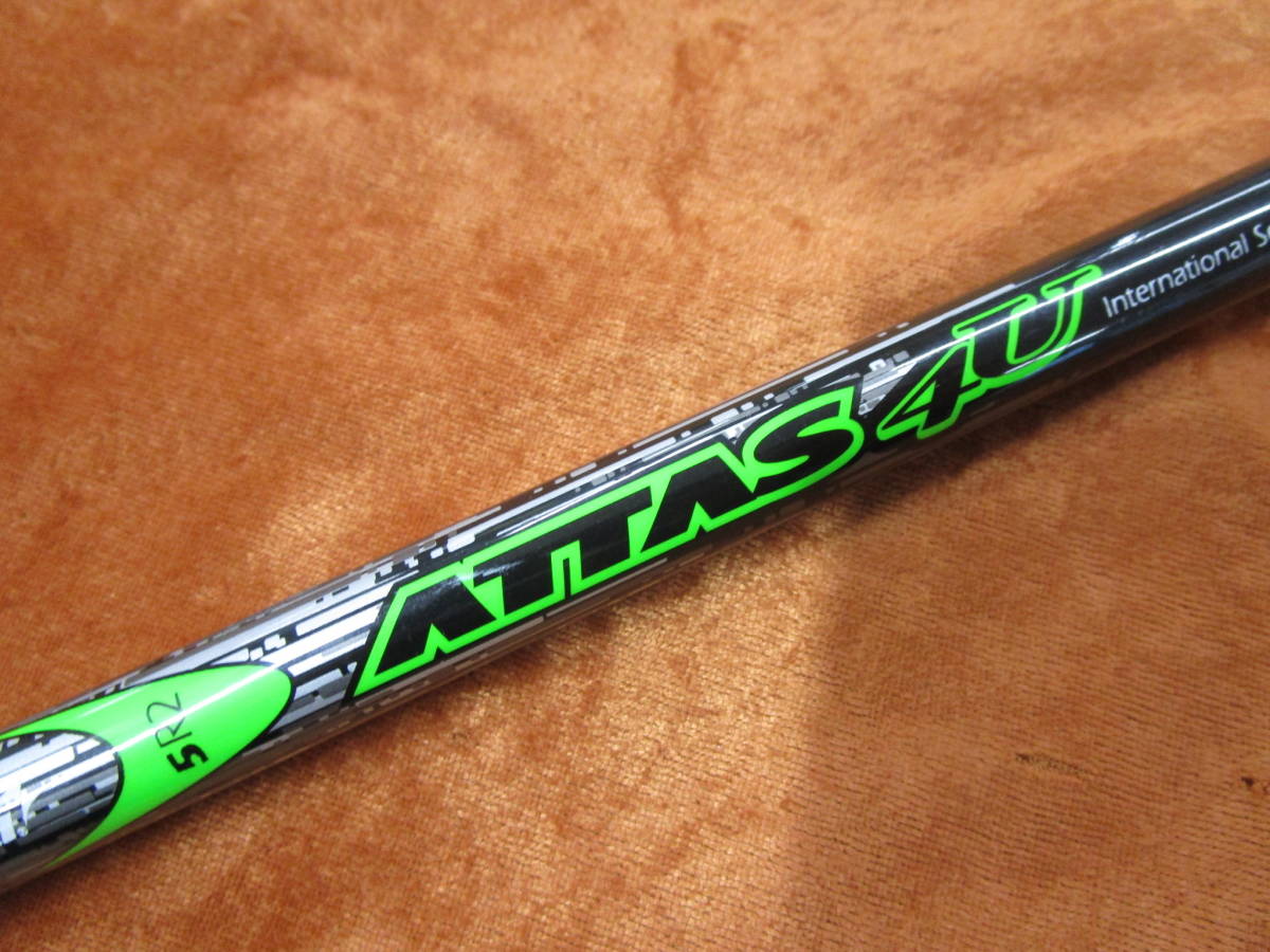 【定番，新作登場】 USTマミヤ ATTAS 4U 5 フレックス R-2 テーラーメイド ドライバー用 スリーブ付き シャフト 44.25インチ 品(シャフト)｜売買されたオークション情報、yahooの商品情報をアーカイブ公開 - オークファ 部品