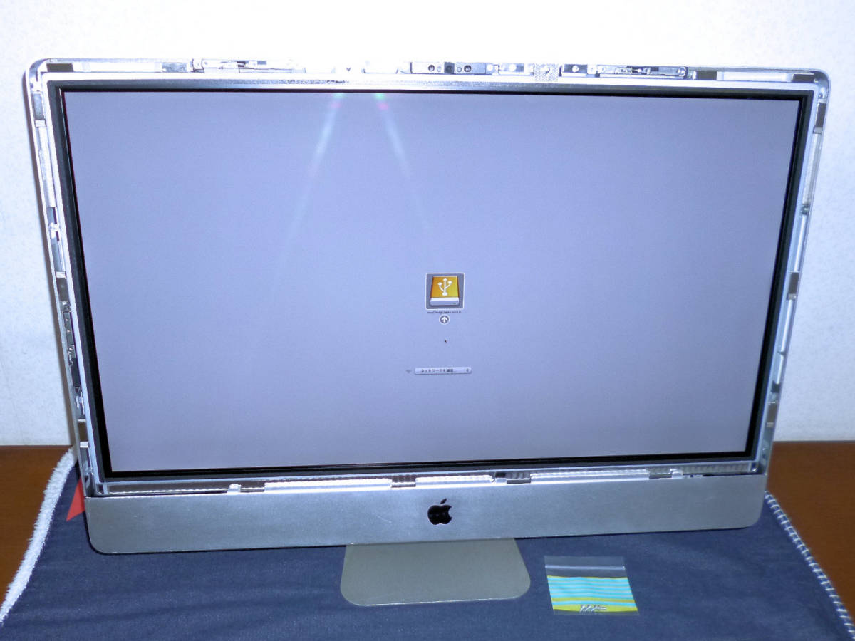 iMac 0 Mid | 1 Apple 2011) - (Mid Upgrade i5 GHz A1312 eBay Intel