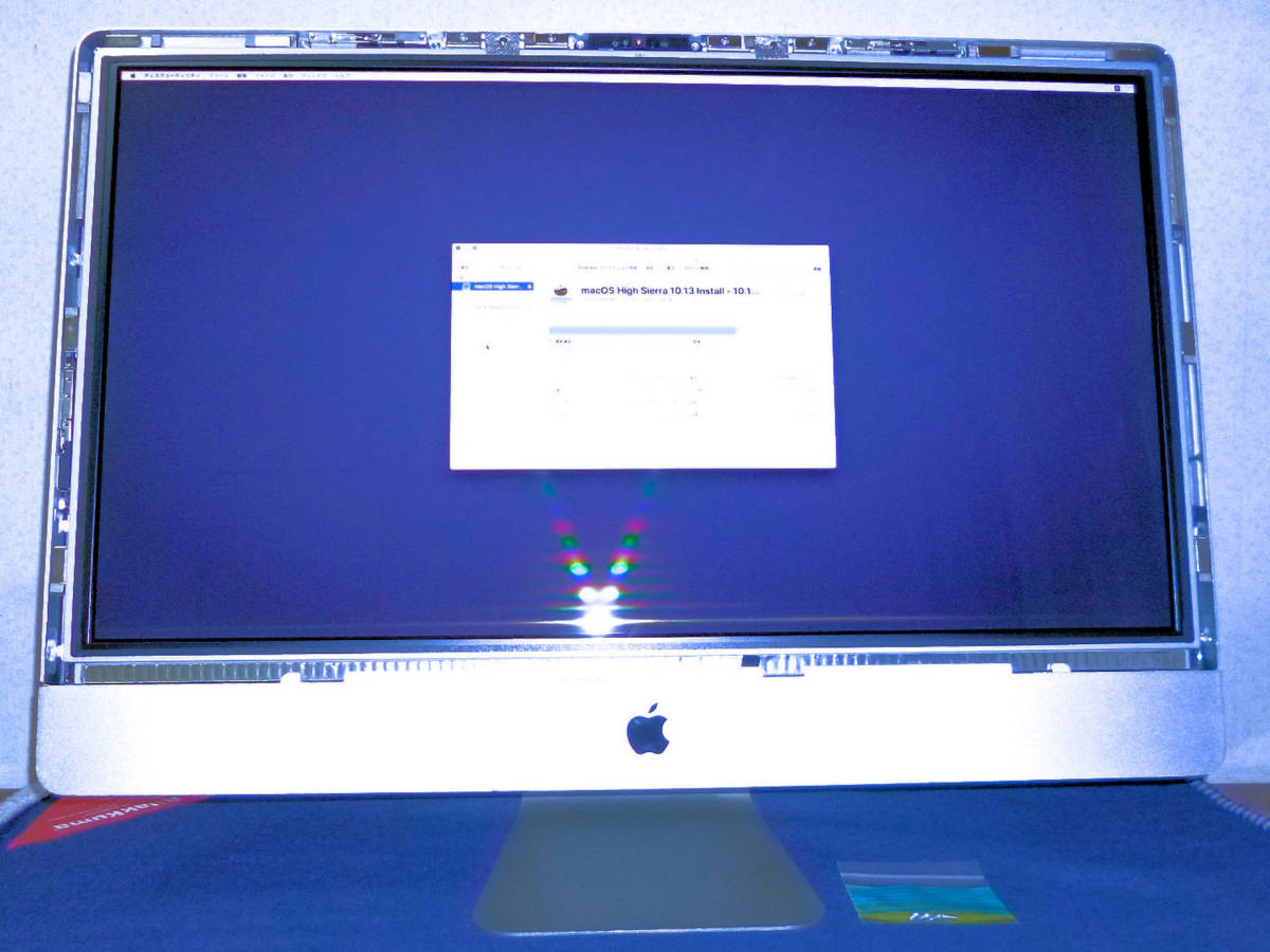 iMac 0 Mid | 1 Apple 2011) - (Mid Upgrade i5 GHz A1312 eBay Intel