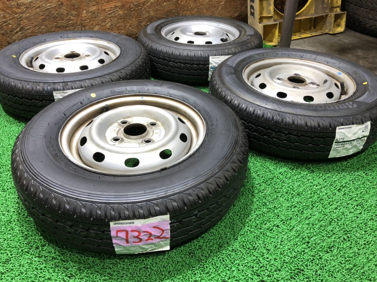 純正 145⁄80R12 ダイハツ Yahoo!オークション - スチールホイール