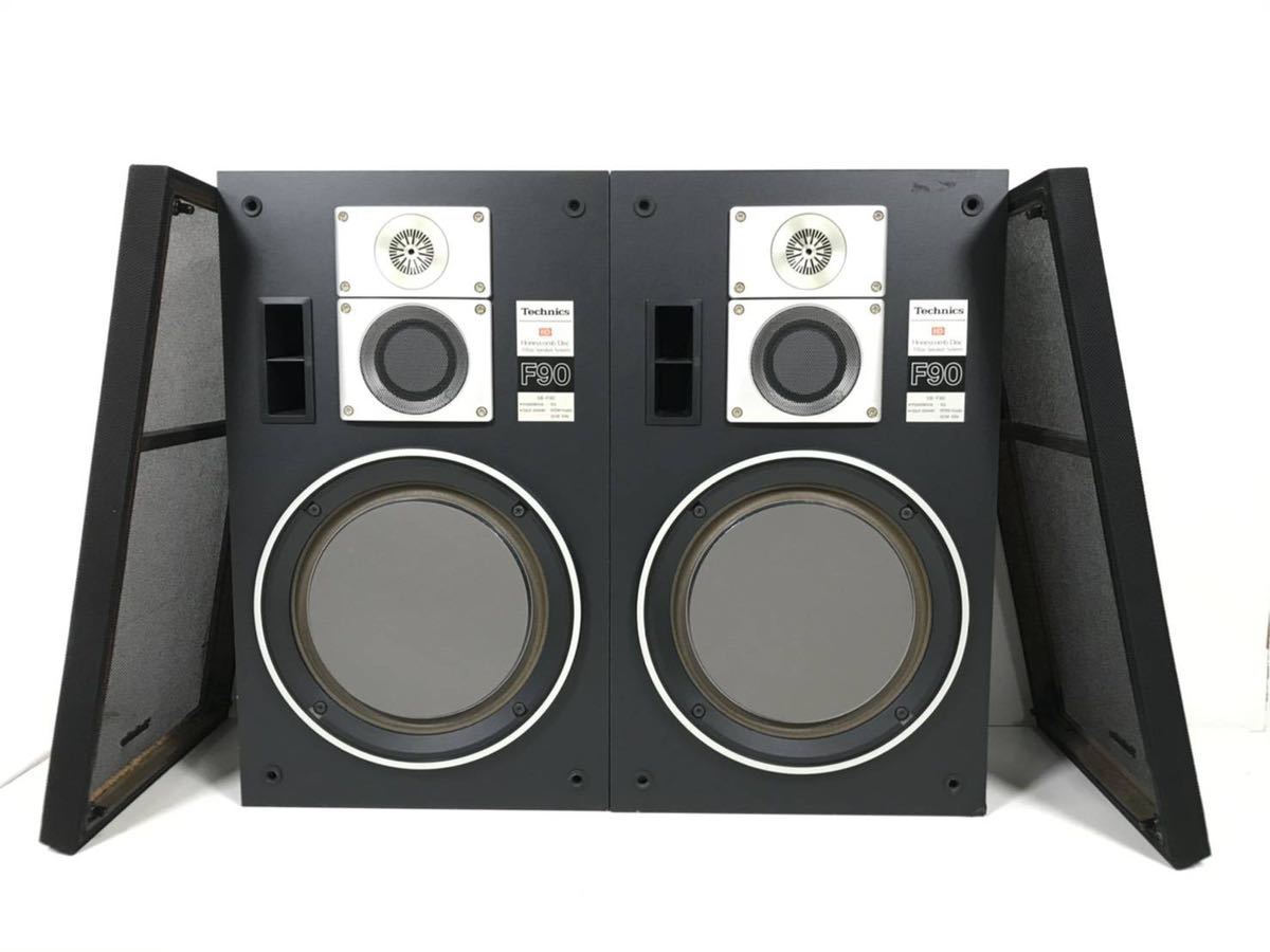 ☆美品 パイオニア S-N901-LR スピーカー ペア シリアル連番 ☆美品 パイオニア S-N901-LR スピーカー ペア シリアル連番 【公式通販】