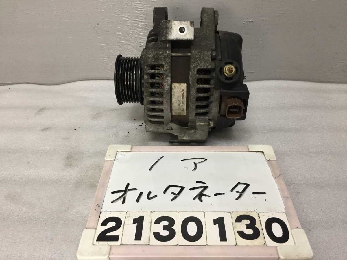 ノア オルタネーター ヴォクシー AZR60G AZR65G | トヨタ azr60 ○即決