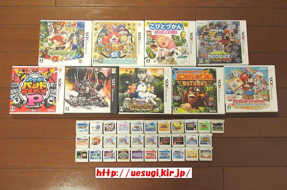 3ds ソフト 40本 セット ペーパーマリオ 進撃の巨人 ポケットモンスターx Y ウルトラムーン オメガルビー ドラクエ11 ニンテンドー3ds専用ソフト 売買されたオークション情報 Yahooの商品情報をアーカイブ公開 オークファン Aucfan Com
