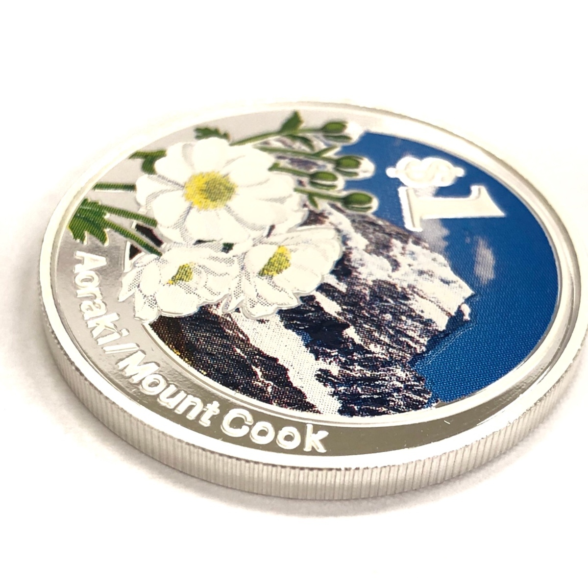 ニュージーランド 1ドル 2007年 プルーフ銀貨幣 プルーフ