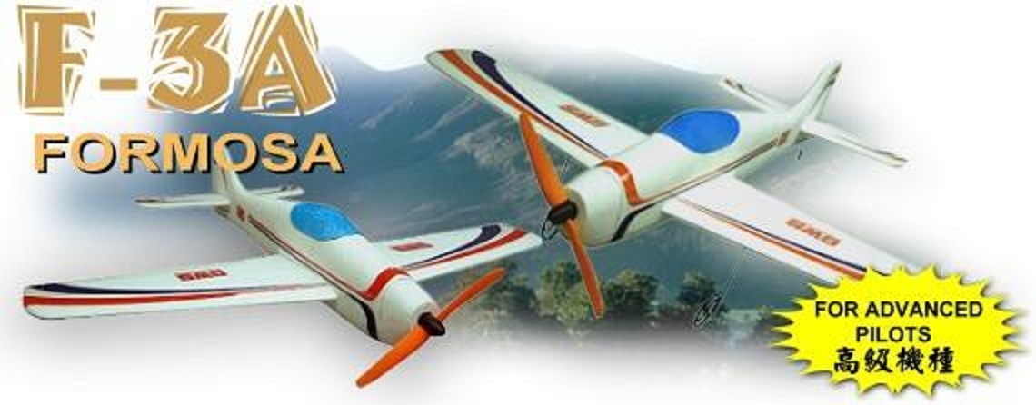 未組立Fantasia EP Mini F3A ARFキット 電動RC飛行機 欠品なし