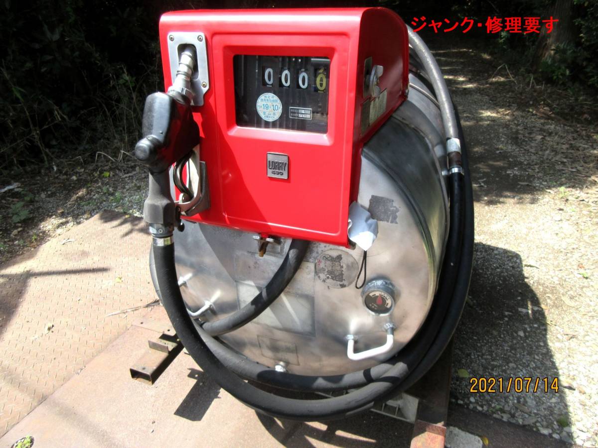 エバーグリーン タクティクス スーパースカイフォーク 62UL エバー