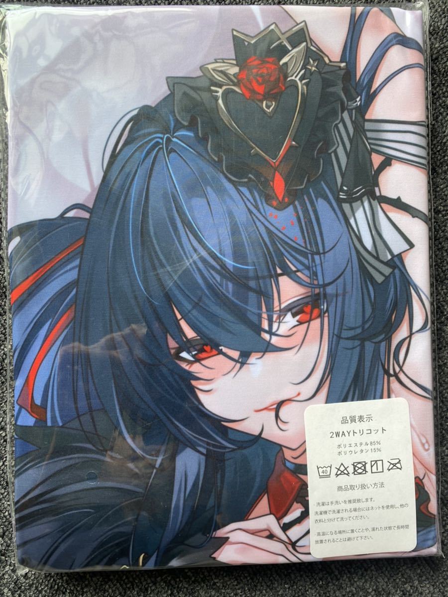 アズールレーン 大鳳 ドレス 黒ドレス 抱き枕カバー