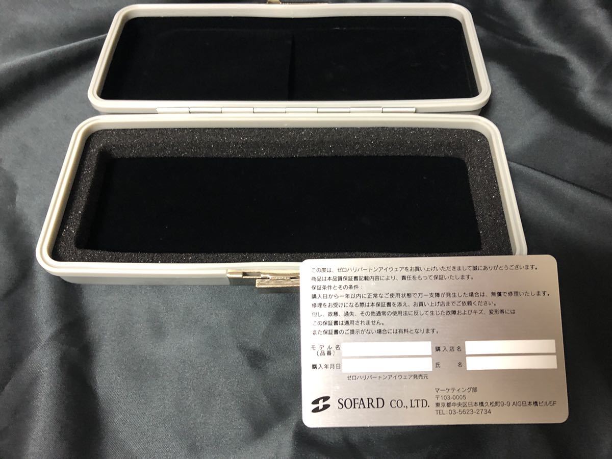 ゼロハリバートン ZERO HALLIBURTON ゼロハリ 眼鏡ケース メガネケース 