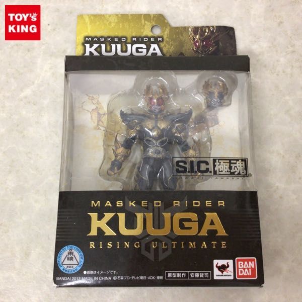 お得，限定SALE 1円 バンダイ S.I.C./SIC 極魂 仮面ライダークウガ ライジングアルティメット(仮面ライダークウガ)｜売買されたオークション情報、yahooの商品情報をアーカイブ公開 - オークファン 仮面ライダークウガ