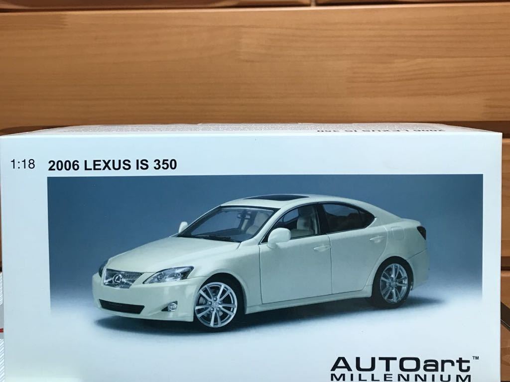 オートアート 1/18 LEXUS IS 350 LHD レクサス 左ハンドル パール 